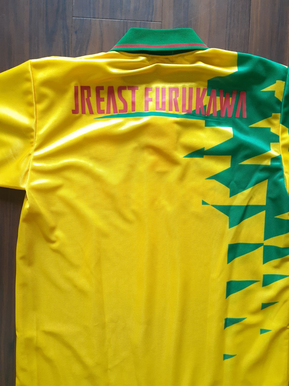 1993-95 ジェフユナイテッド市原 カップ戦 ユニフォーム - メルカリ