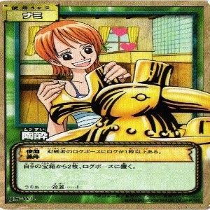 fy70 op-8 【状態B】ナミ 私服 水着 ワンピース ハイパーバトル