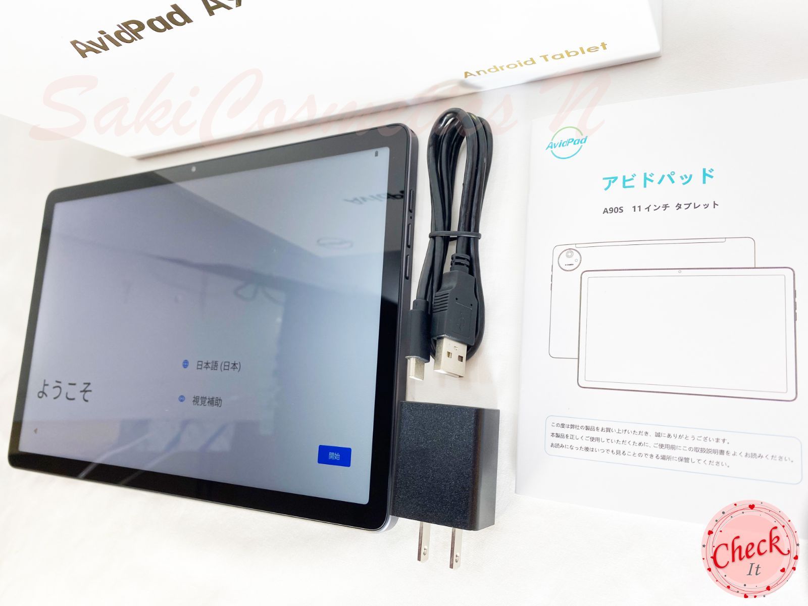 専用ケース付属！✨最新版11インチタブレット✨ AvidPad♡A90S 美品