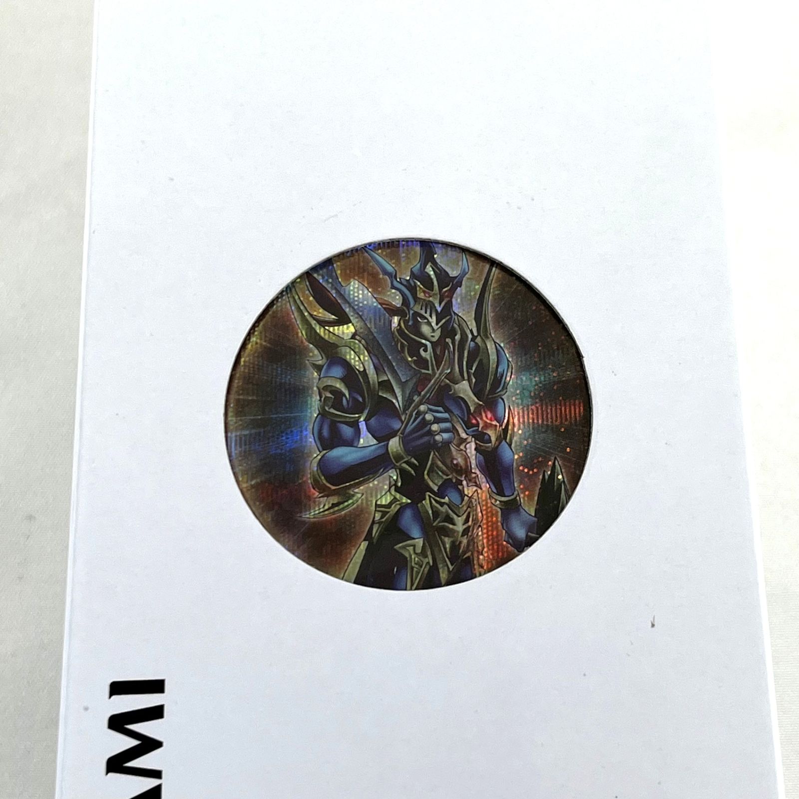 遊戯王OCG デュエルモンスターズ QUARTER CENTURY デュエルセット