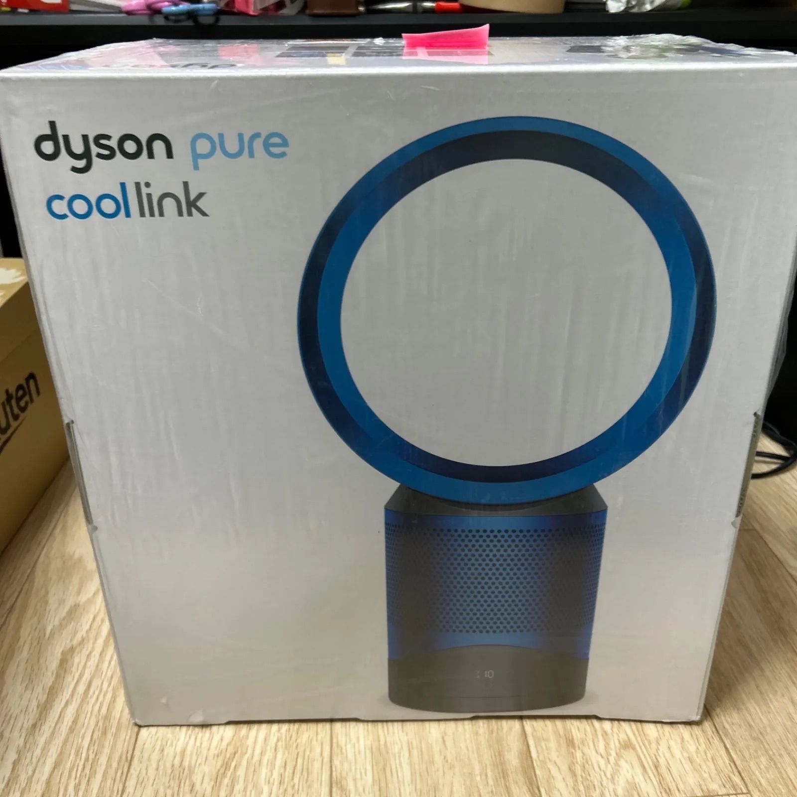 新品未開封 ダイソン 羽根なし扇風機 サーキュレーター Dyson 空気清浄
