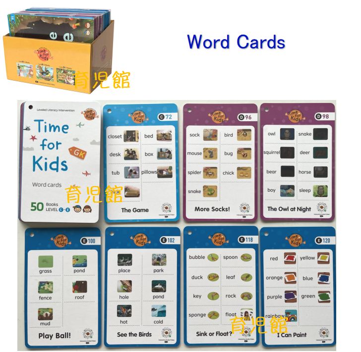 新品 Time for Kids GK 絵本120冊 全冊公式音源 スマホで簡単に聴け