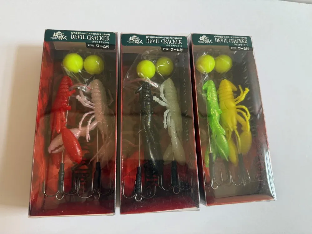 2026年最新】バンザイルアーの人気アイテム - メルカリ