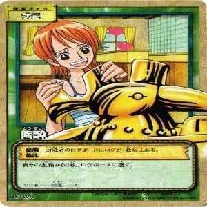 fy70 op-13 【状態B】ナミ 私服 水着 ワンピース ハイパーバトル