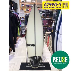 2026年最新】js monstaの人気アイテム - メルカリ