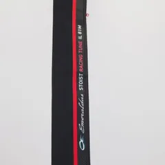 2026年最新】エメラルダス ストイスト rtの人気アイテム - メルカリ