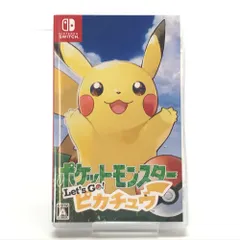 2026年最新】nintendo switch 本体 ポケットモンスター let's go