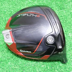 2026年最新】ステルス2 ドライバー 9.0の人気アイテム - メルカリ