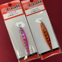 2026年最新】岡ジグ LT30の人気アイテム - メルカリ