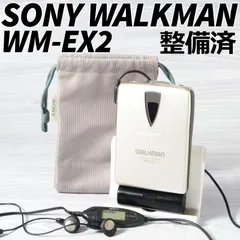 2026年最新】sony カセットウォークマン 動作品の人気アイテム - メルカリ