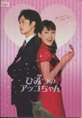 2026年最新】岡田将生 サインの人気アイテム - メルカリ