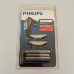 2026年最新】qc5500 フィリップス 替え刃の人気アイテム - メルカリ