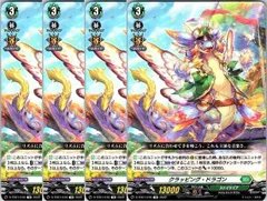 2026年最新】羽根山ウララの人気アイテム - メルカリ