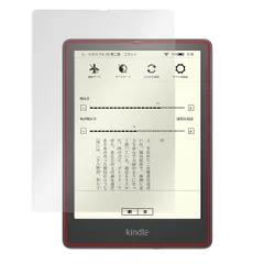 2026年最新】kindle paperwhite 11世代の人気アイテム - メルカリ