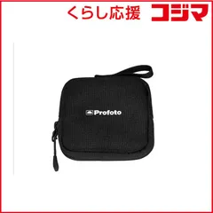 2026年最新】profoto clicの人気アイテム - メルカリ