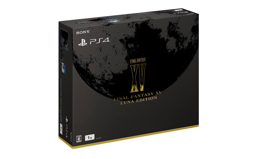Japan's getting a fancy Final Fantasy 15-themed PS4 | Eurogamer.net