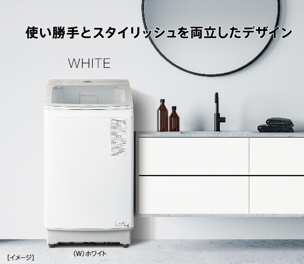 AQW-VA9P | 容量：洗濯・脱水 9kg / 水量約97L | Prette series（プ