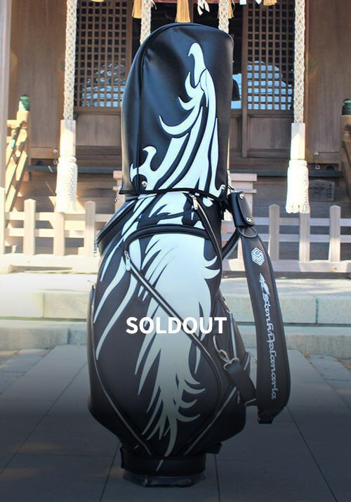 キャディーバッグ シリーズ/アリスリー株式会社