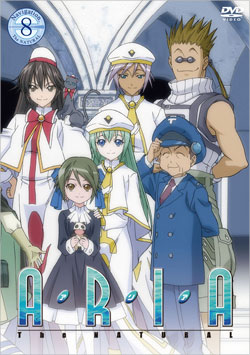 TVアニメーション「ARIA The NATURAL」公式サイト