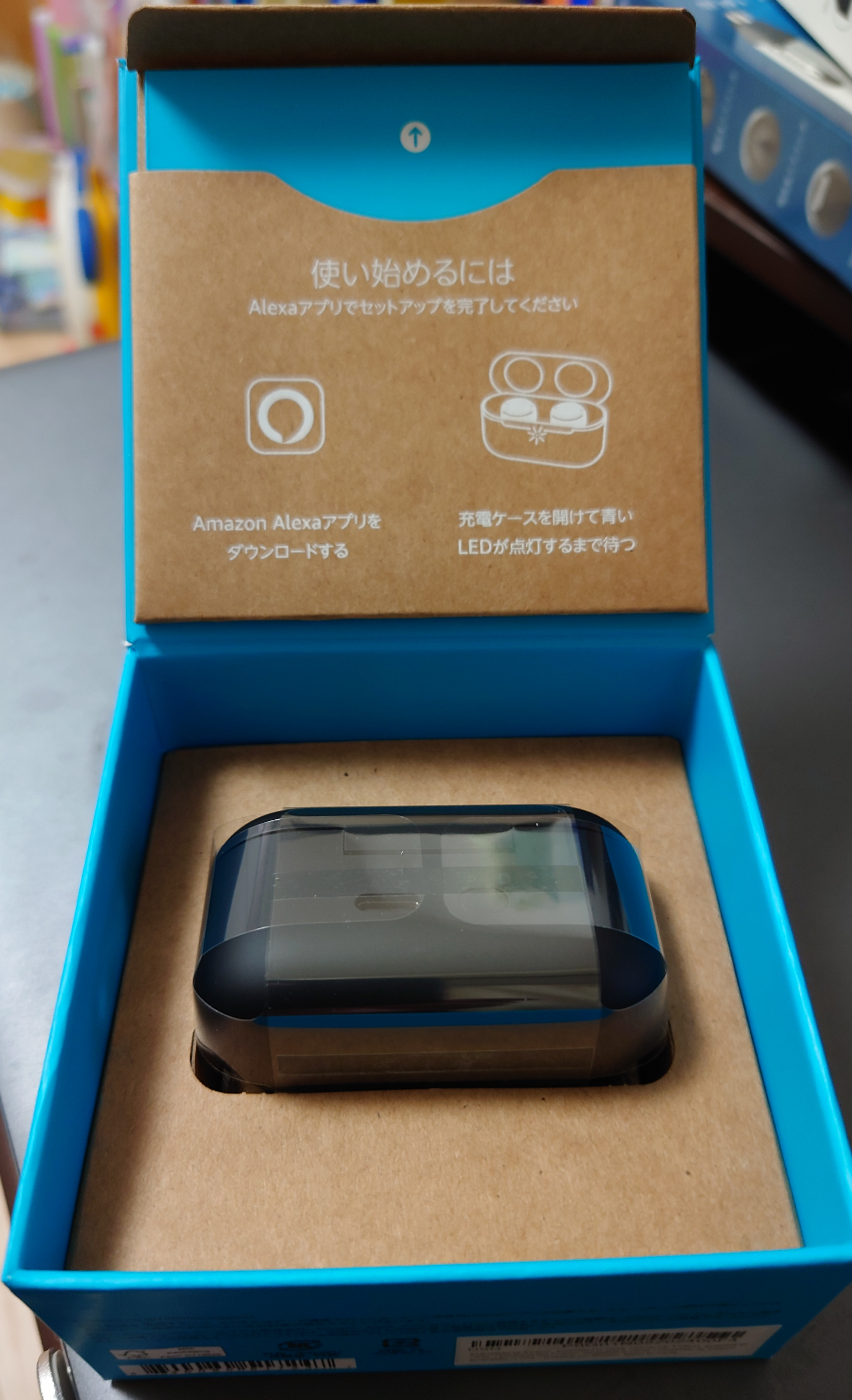 Fire HD 10でEcho Buds (エコーバッズ) 第2世代のセットアップを行う