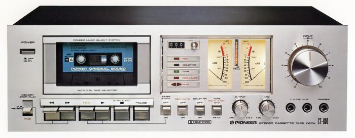 Pioneer CT-600の仕様 パイオニア