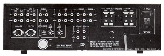 VICTOR JA-S9の仕様 ビクター