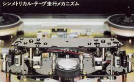 AKAI GX-646の仕様 アカイ/赤井