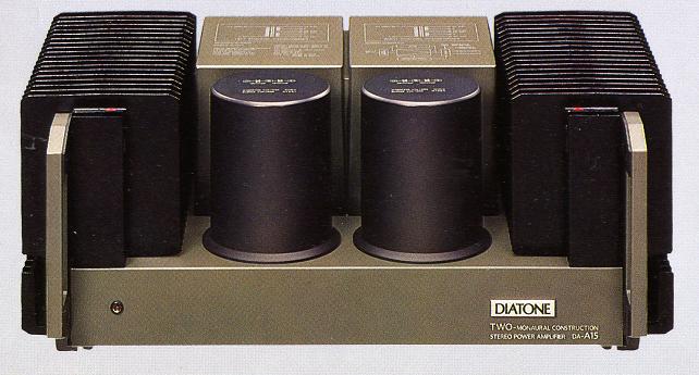 DIATONE DA-A15の仕様 ダイヤトーン