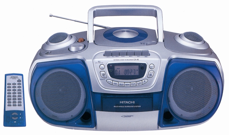 Hitachi CX-45の仕様 日立