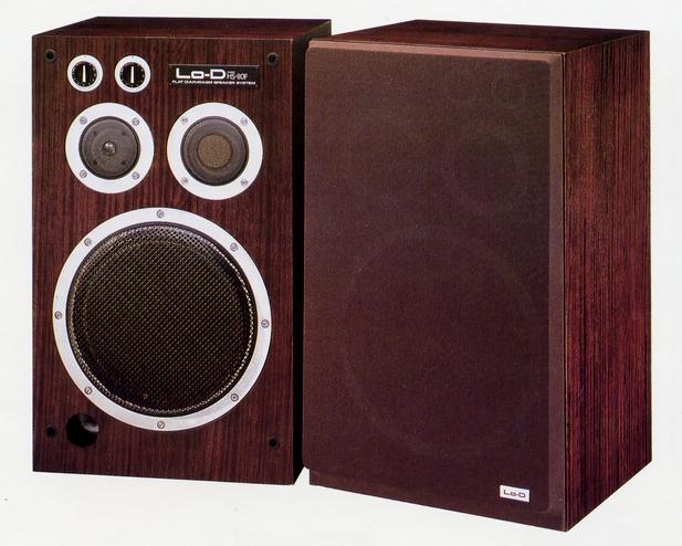 Lo-D HS-80Fの仕様 ローディ