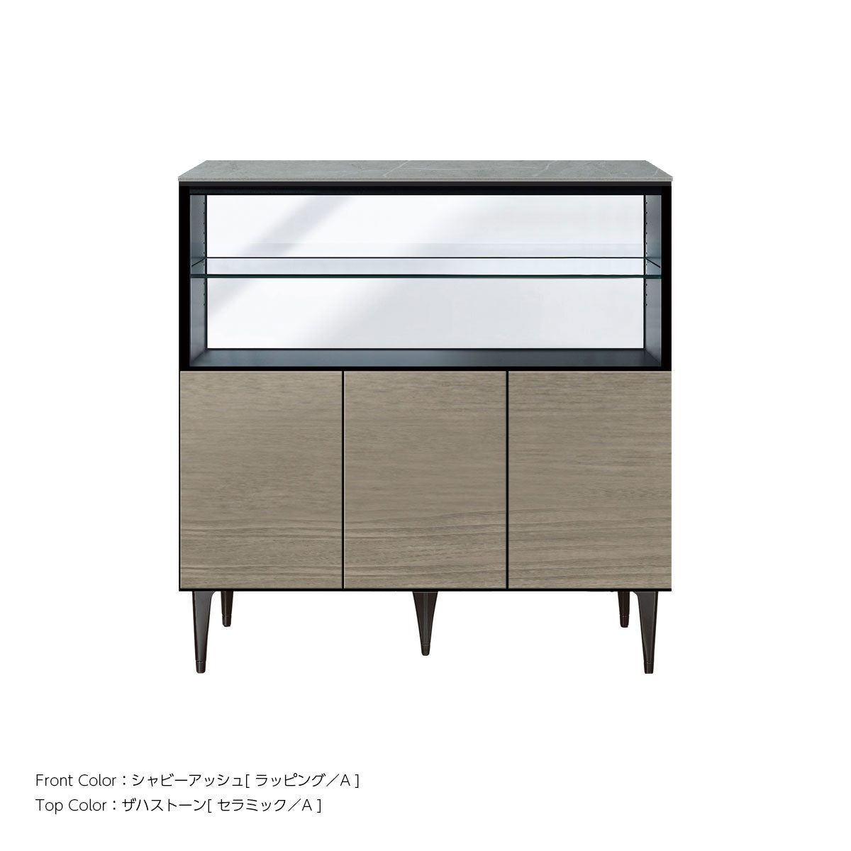 綾野製作所 ゼノノワール 幅90cm サイドボード 板扉 オープン棚