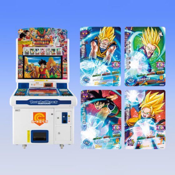 ドラゴンボール カードダス 本弾 第5弾 大猿ベジータピッコロ悟飯