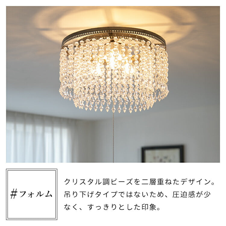 シャンデリア 3灯 アマンダ ライト シーリングライト 照明 LED 対応