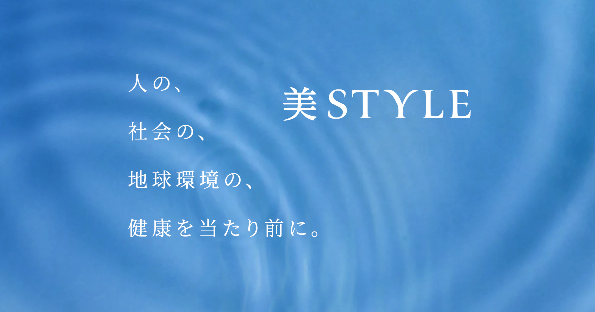 1秒吹きかけるだけの、美肌記憶ケア。PROTONAID SOLUTION（プロトン