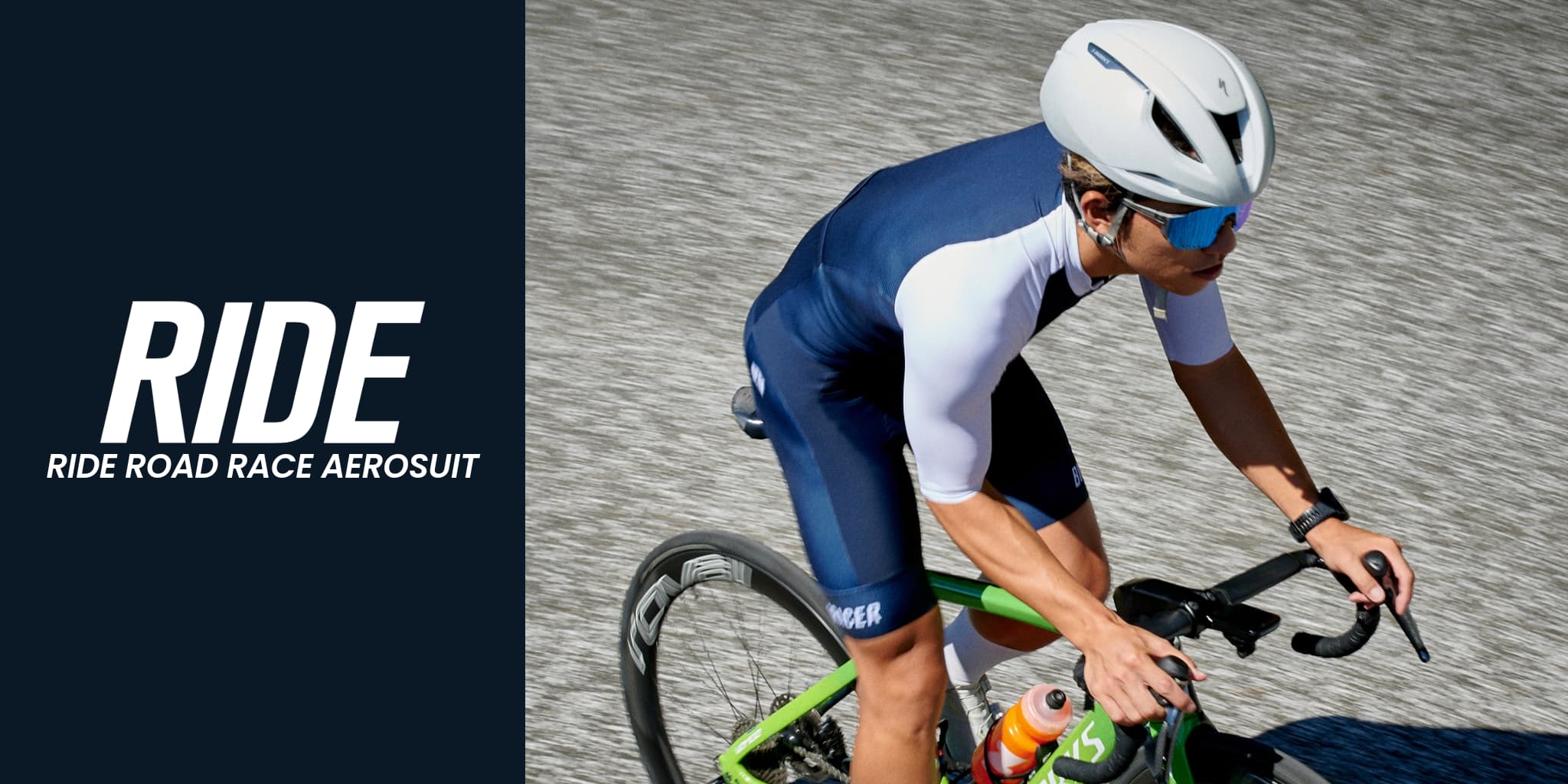 ライドロードレースエアロスーツ新デザイン追加／新色に込められた意図