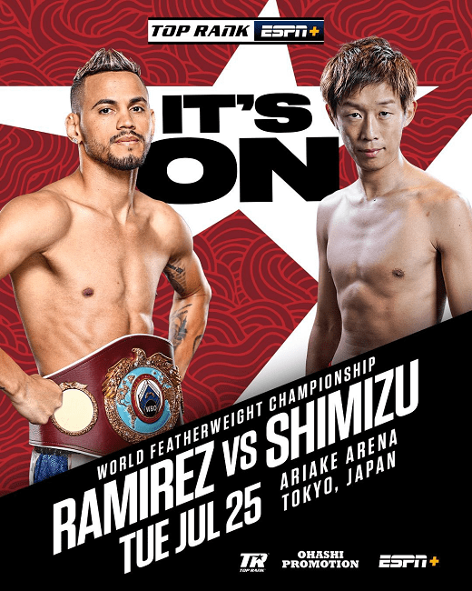 7.25井上尚弥vs.フルトンのポスター完成 S・バンタム級2団体戦