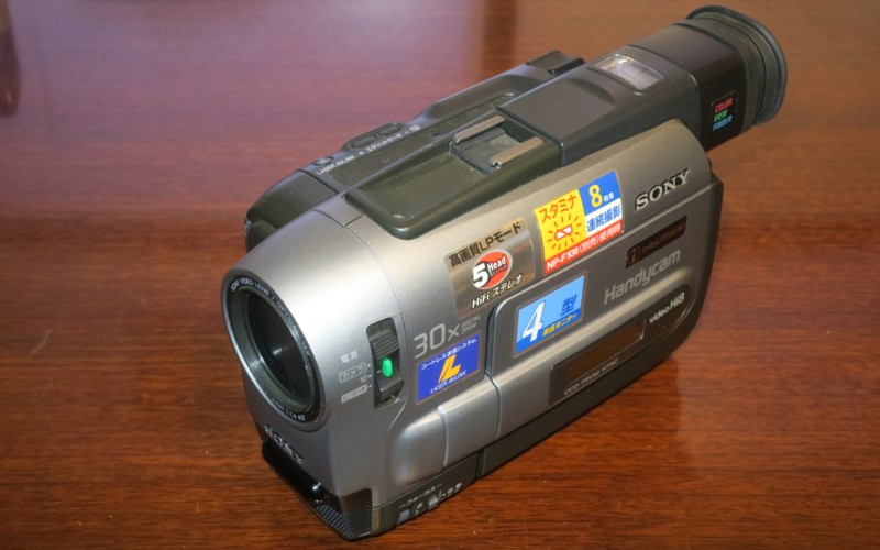 SONY CCD-TRV92 NTSC ハンディカム 修理 その1 | Nory@ぷち専業主夫