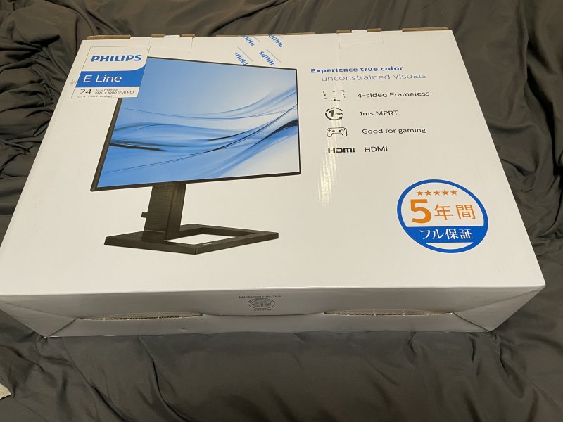 激安4辺フレームレスモニター PHILIPS 242E2F/11を買った | なにブロ