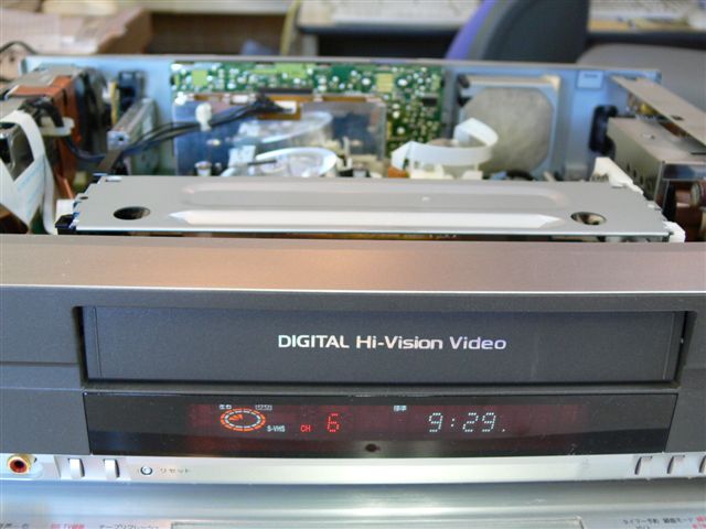 D-VHSの修理 - 店長の日記2