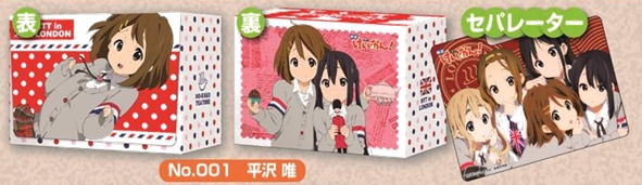 きゃらカードホルダーコレクション「映画 けいおん！」発売決定 - 田園