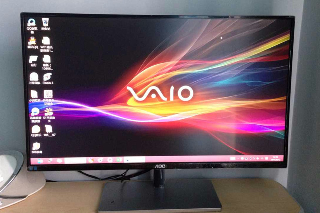 AOC、非フレームレスで超スリムベゼルの液晶モニター『P2779VM8