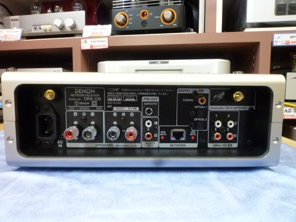 DENONのネットワーク機能搭載小型プリメインアンプ「DRA-100」を視聴し