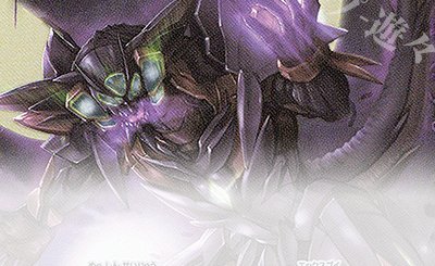 XX-SEC ELSクアンタ(SECRET) 販売 | [CB29]ガンダム 魔女の宿命