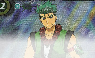 XV-SEC 天秤造神リブラ・ゴレムXV(SECRET/特別ver) 買取 | [BSC49]巡る