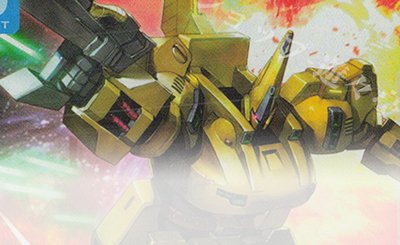 R カガリ・ユラ・アスハ 販売 | Newtype Rising [GD01] | ガンダム