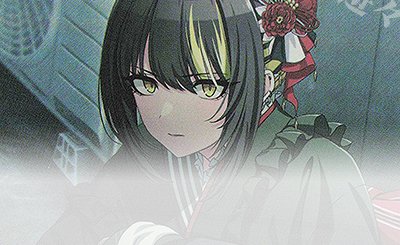 U☆ エクシア(パラレル) 販売 | アークナイツ Vol.2 | ユニオン