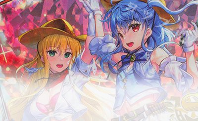 IGR 上柚木綾瀬 販売 | [B28] 異姫夢装編 星界の来訪者 | Z/X-Zillions