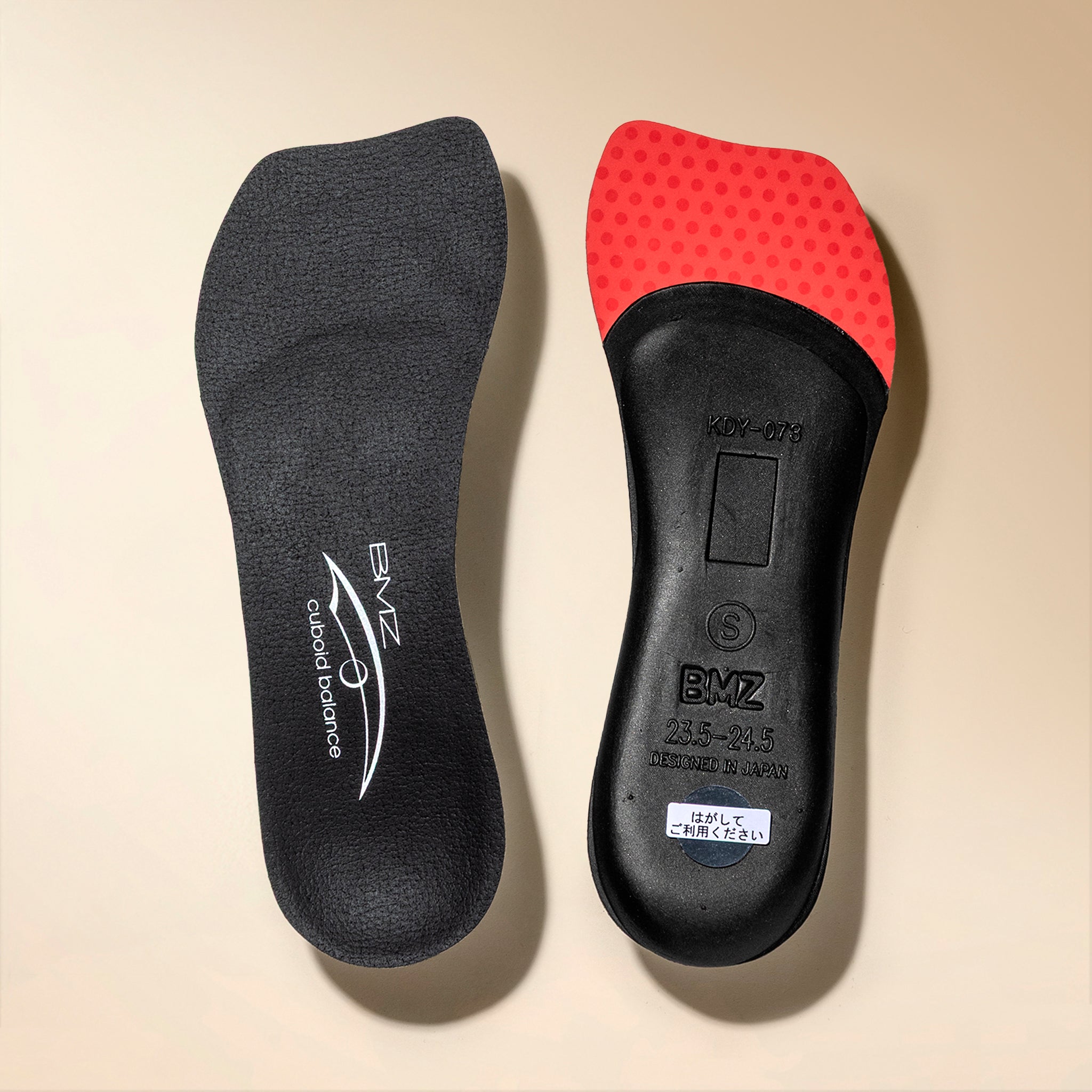 パンプスインソール ブラック