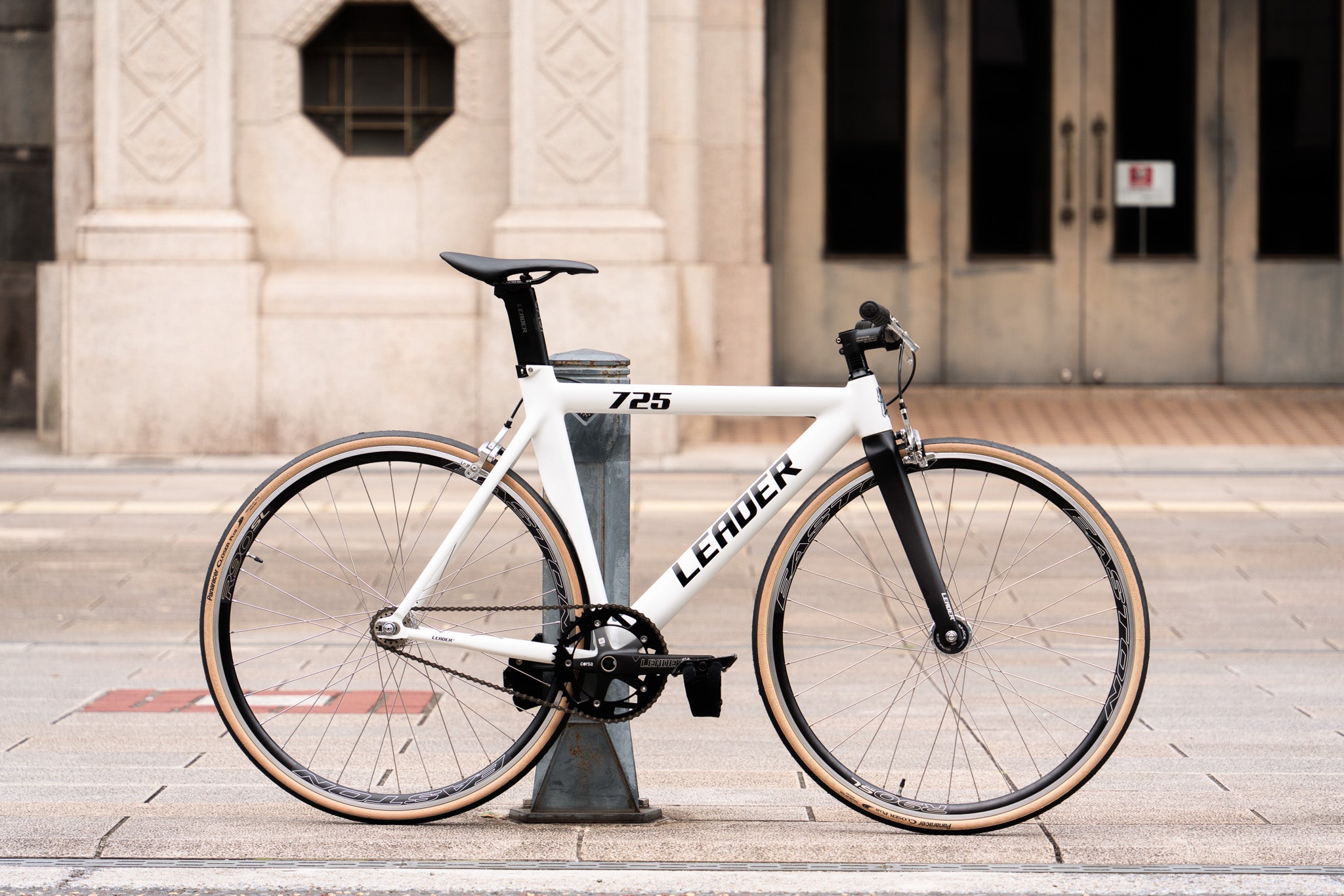 EASTON R90 SL TL-Ready