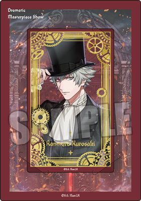 うたの☆プリンスさまっ♪ カスタマイズビジュアルカードコレクション